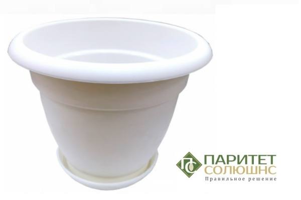 Вазон с блюдцем ДИМ 7 л (d 280 мм, h 240 мм) WHITE