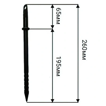 Наконечник 260 мм (в упаковке 20 шт)