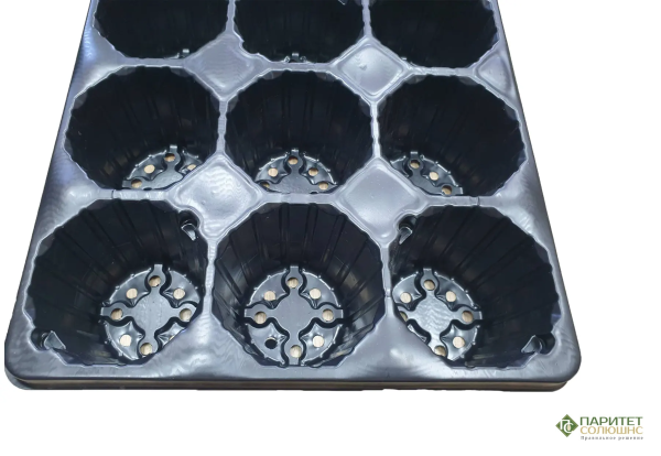 Кассеты для рассады 15 ячеек  круг (объем 475 мл)