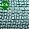 Затеняющая сетка 40% (12х50 м) (НАЛИЧИЕ УТОЧНЯЙТЕ)