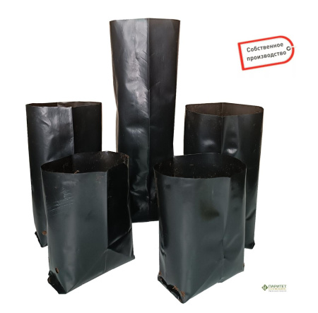 Пакет (мешок) для рассады 2,5 л, плотность 100 мкр. (упак 10 шт)