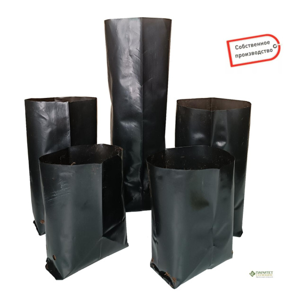 Пакет для рассады  11 л, плотность 100 мкр. (упак 10 шт)